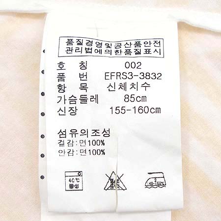 Polo Ralphlauren(����) ���ǽ�(��Ʈ SET) �̹���4 - ���̺��� �߰���ǰ