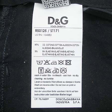 D&G(��ü&���ٳ�) �񵧹��� �̹���4 - ���̺��� �߰���ǰ