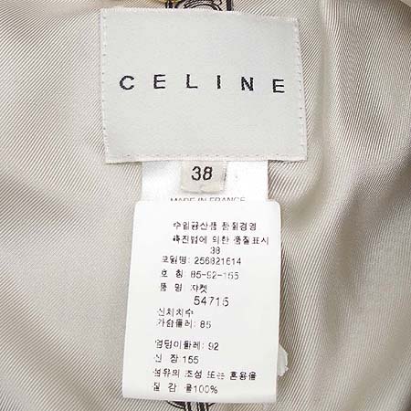 Celine(������) ���� �̹���4 - ���̺��� �߰���ǰ