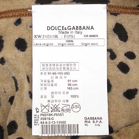 DOLCE & GABBANA(��ü&���ٳ�) ���ǽ� �̹���4 - ���̺��� �߰���ǰ