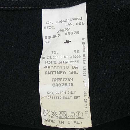 Armani(�Ƹ�����) ���� �̹���4 - ���̺��� �߰���ǰ