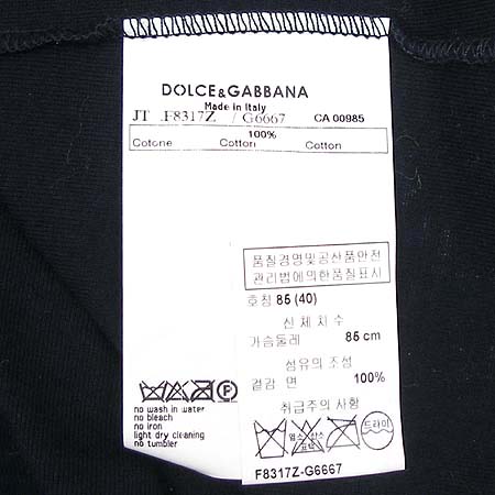 DOLCE & GABBANA(��ü&���ٳ�) Ƽ �̹���4 - ���̺��� �߰���ǰ