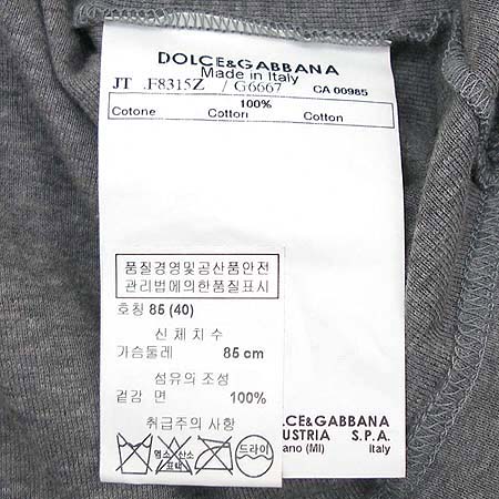 DOLCE & GABBANA(��ü&���ٳ�) Ƽ �̹���4 - ���̺��� �߰���ǰ