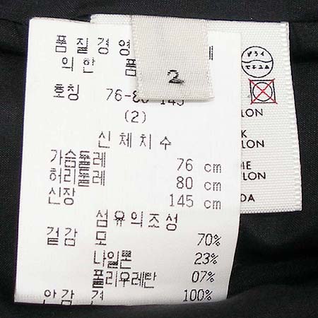 Calvin Klein(Ķ��Ŭ����) ���� �̹���4 - ���̺��� �߰���ǰ