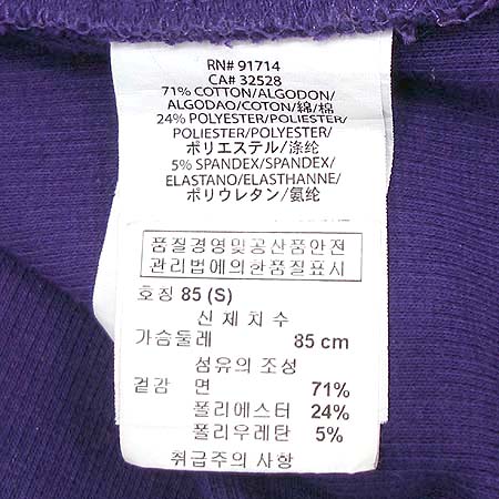 Armani Exchange(�Ƹ����� �ͽ�ü����) Ƽ [�λ꼾�Һ���] �̹���4 - ���̺��� �߰���ǰ