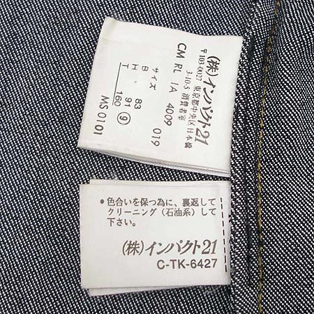 Polo Ralphlauren(����) ������ ���ǽ� �̹���5 - ���̺��� �߰���ǰ