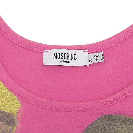 Moschino(��Ű��) ���ǽ� �̹���2 - ���̺��� �߰���ǰ