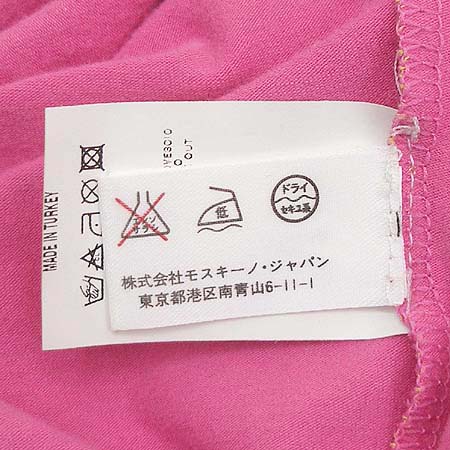 Moschino(��Ű��) ���ǽ� �̹���4 - ���̺��� �߰���ǰ