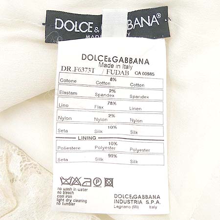 DOLCE & GABBANA(��ü&���ٳ�) ���ǽ� (���ġSET) �̹���3 - ���̺��� �߰���ǰ