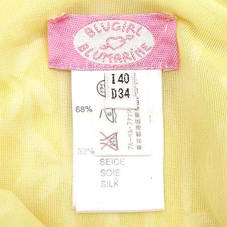 Blumarine(���縶��) ���ǽ� (��ũȥ��) �̹���2 - ���̺��� �߰���ǰ