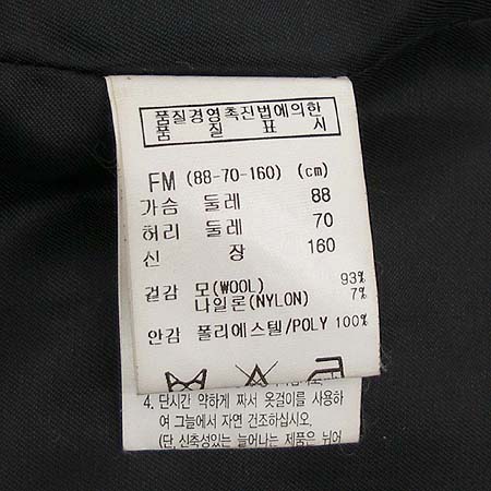 Ninesix(���νĽ�) ���� �̹���3 - ���̺��� �߰���ǰ