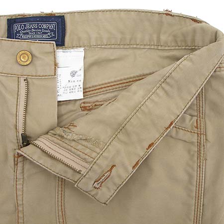 Polo Ralphlauren(����) ��ĿƮ �̹���2 - ���̺��� �߰���ǰ