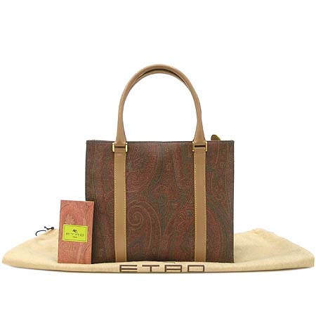 Etro(��Ʈ��) 01554 ������ �簢 ��Ʈ�� �̹���2 - ���̺��� �߰���ǰ