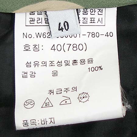 Paul Smith(�����̽�) ����[��õ��] �̹���3 - ���̺��� �߰���ǰ