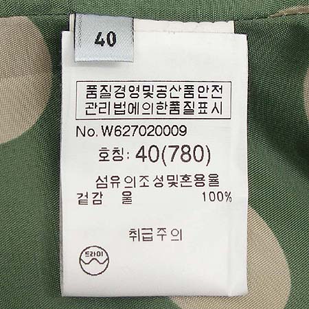 Paul Smith(�����̽�) ����[��õ��] �̹���5 - ���̺��� �߰���ǰ