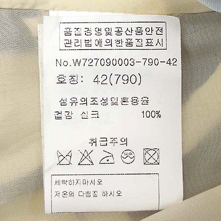 Paul Smith(�����̽�) ��ĿƮ(100% ��ũ) [���빮��] �̹���5 - ���̺��� �߰���ǰ