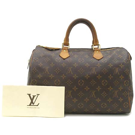 Louis Vuitton(���̺���) M41524 ���׷� ĵ���� ���ǵ�35 ��Ʈ�� [��������] �̹���2 - ���̺��� �߰���ǰ