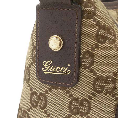 Gucci(����) 130939 GG�ΰ� �ڰ��� ����� [�б�������] �̹���4 - ���̺��� �߰���ǰ