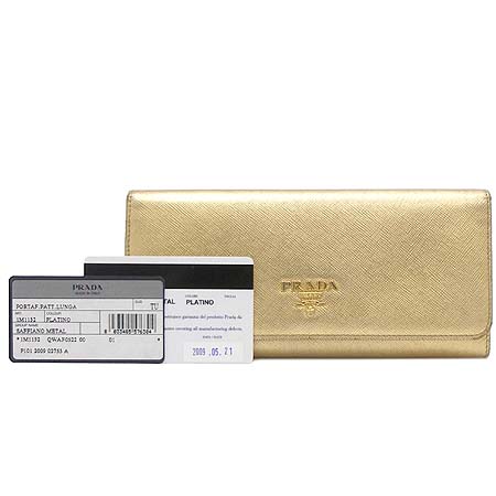 Prada(�����) 1M1132 SAFFIANO(���ǾƳ�) ��Ż�� ������ [�б�������] �̹���2 - ���̺��� �߰���ǰ