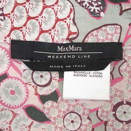 Max Mara(��������) ���� �̹���3 - ���̺��� �߰���ǰ