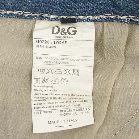 D&G(��ü&���ٳ�) û�ݹ��� �̹���3 - ���̺��� �߰���ǰ