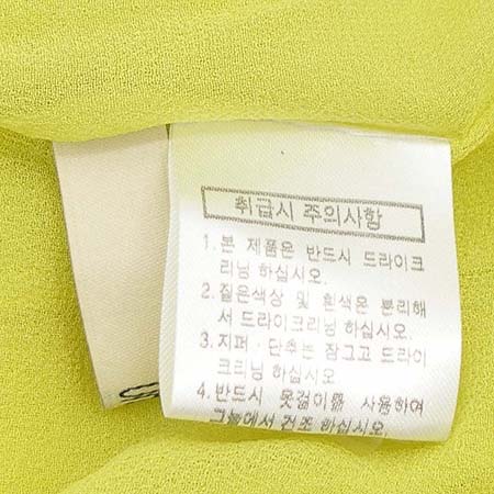 KUHO(��ȣ) ���� �̹���4 - ���̺��� �߰���ǰ