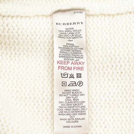 Burberry()  ̹4 - ̺ ߰ǰ