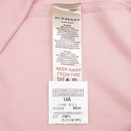 Burberry(������) Ƽ �̹���5 - ���̺��� �߰���ǰ