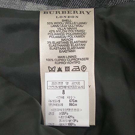 Burberry(������) ��ĿƮ (��ƮSET)[��õ��] �̹���3 - ���̺��� �߰���ǰ