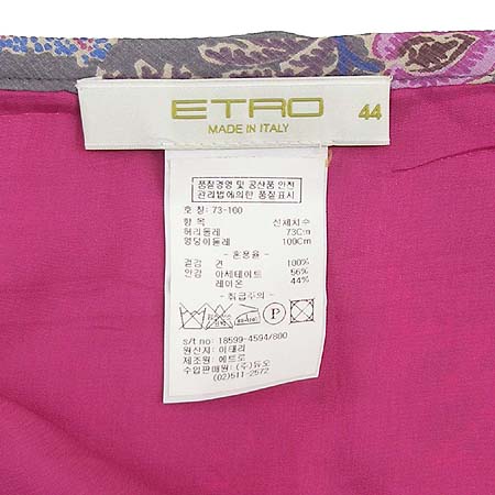 Etro(��Ʈ��) ��ĿƮ (100% ��ũ) �̹���3 - ���̺��� �߰���ǰ