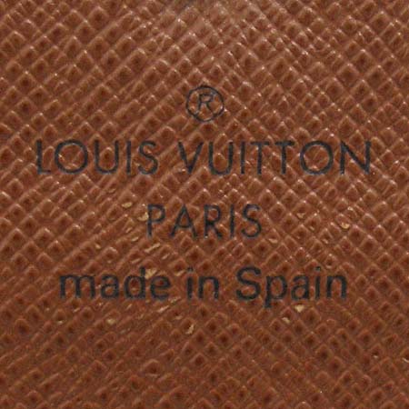 Louis Vuitton(̺) M61734 ׷ ĵ Ʈ   [] ̹3 - ̺ ߰ǰ
