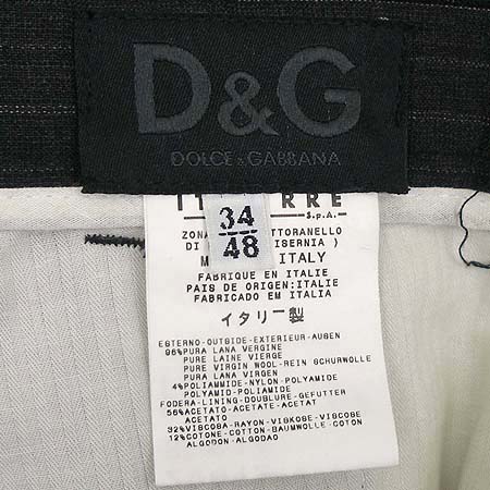 D&G(��ü&���ٳ�) ���� �̹���5 - ���̺��� �߰���ǰ