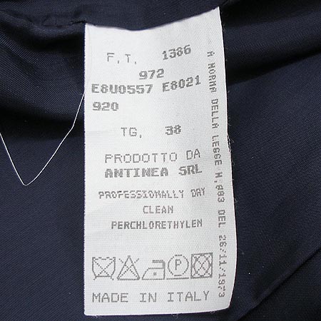 Emporio_Armani(���������Ƹ�����) ���� �̹���4 - ���̺��� �߰���ǰ