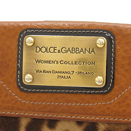 D&G(��ü&���ٳ�) ���� �簢 �÷� �����ĵ� ��ġ ī�� ���� ������ �̹���3 - ���̺��� �߰���ǰ