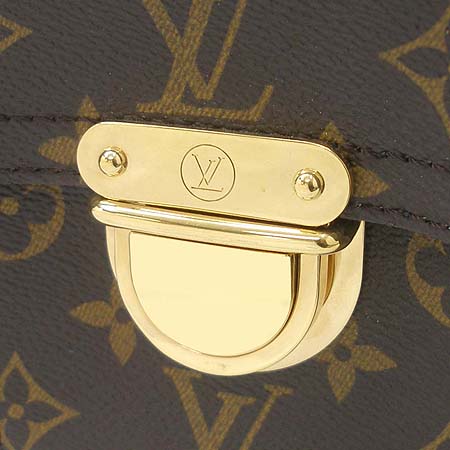 Louis Vuitton(���̺���) M40026 ���׷� ĵ���� ����ź PM ��Ʈ�� W �̹���3 - ���̺��� �߰���ǰ