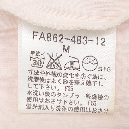 Burberry(������) ����� Ƽ �̹���4 - ���̺��� �߰���ǰ