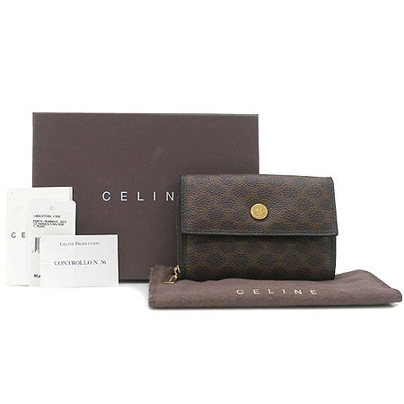 Celine(������) ������ ¤�� �ٿ뵵 ���� �̹���5 - ���̺��� �߰���ǰ