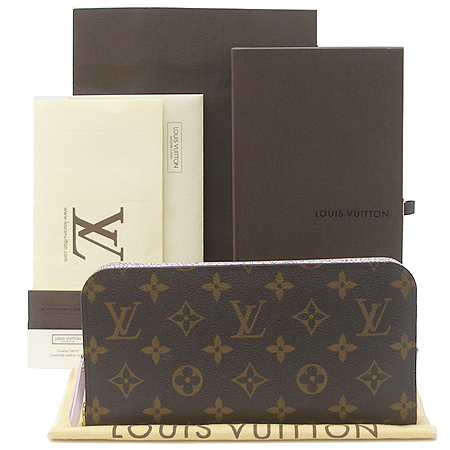 Louis Vuitton(̺) M60226 ׷ ĵ μֶƮ  ÷ڸ  [] ̹2 - ̺ ߰ǰ