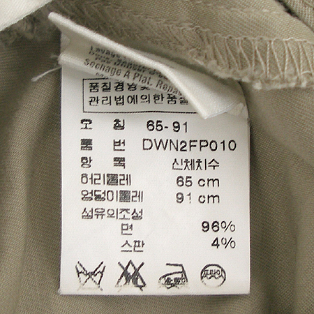DKNY(����ī��) ���� �̹���5 - ���̺��� �߰���ǰ