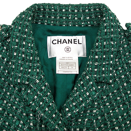 Chanel(����) Ʈ���� ���� �̹���2 - ���̺��� �߰���ǰ
