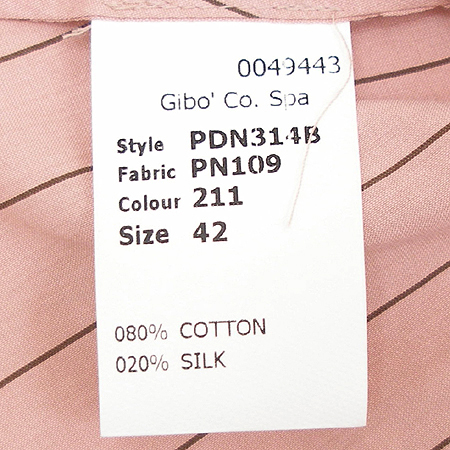 Paul Smith(�����̽�) ����� ���콺(��ũ ȥ��) �̹���3 - ���̺��� �߰���ǰ