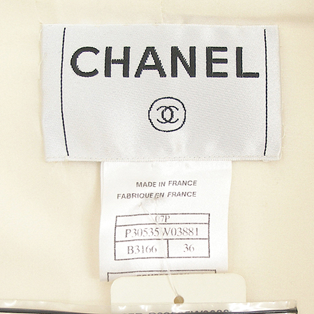 Chanel(����) ���� ����(���:��ũ 100%) �̹���4 - ���̺��� �߰���ǰ