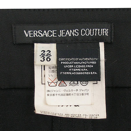 Versace(������ü) ��ĿƮ �̹���4 - ���̺��� �߰���ǰ