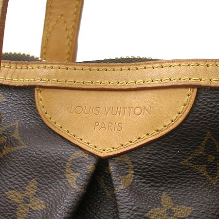 Louis Vuitton(���̺���) M40145 ���׷� ĵ���� �ȷ��� PM 2-WAY [��������] �̹���3 - ���̺��� �߰���ǰ