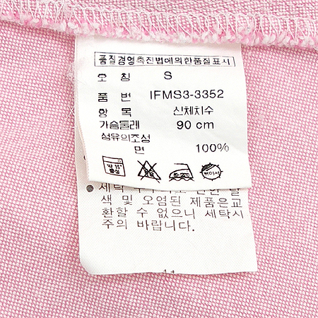 Polo Ralphlauren(����) ���� �̹���4 - ���̺��� �߰���ǰ