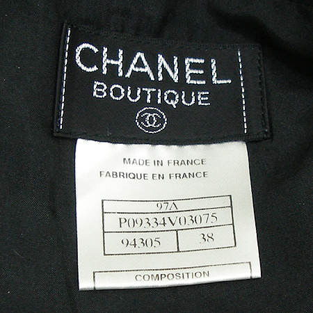 Chanel(����) ��ĿƮ(���: ��ũ 100%) �̹���4 - ���̺��� �߰���ǰ