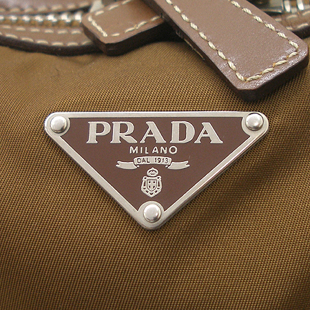 Prada(�����) �к긯 ���� ��Ƽġ ���� ��Ʈ�� �̹���3 - ���̺��� �߰���ǰ