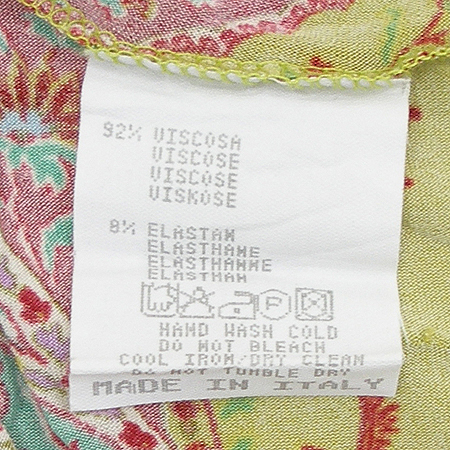 Etro(��Ʈ��) ���� �̹���4 - ���̺��� �߰���ǰ