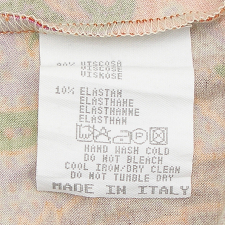 Etro(��Ʈ��) Ƽ �̹���4 - ���̺��� �߰���ǰ