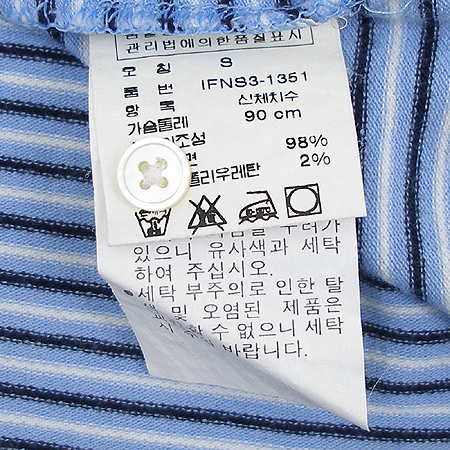 Polo(����) Ƽ �̹���4 - ���̺��� �߰���ǰ